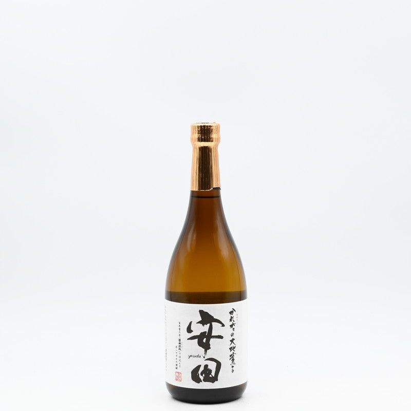 KOKUBU Yasuda Sweet Potato Shochu