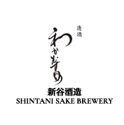 Shintani-sake-brewery