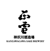 Kanzawagawa-sake-brewery