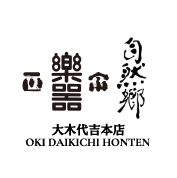 Oki-daikichi-honten