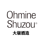 Ohmine-shuzou