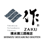 Shimizu-seizaburo-shoten