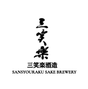 Sanshoraku-sake-brewery