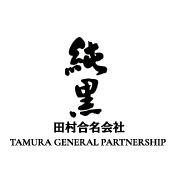 Tamura-general-partnership