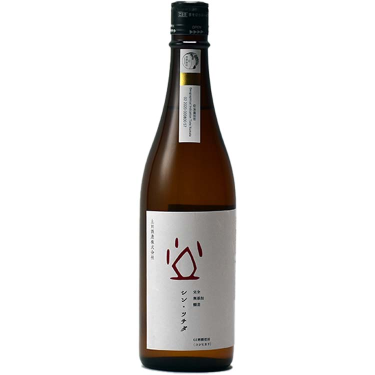 TSUCHIDA GI Shin-Tsuchida Koshihikari