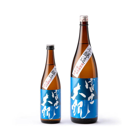 MORISHIMA Fujitaikan Bluelabel  Honjyouzo