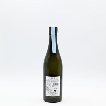 KITANISHI Sara Junmai Ginjo Namazume