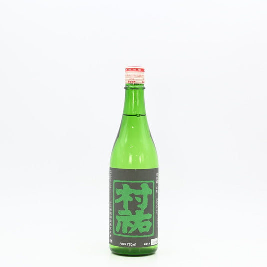 MURAYU Murayu Tokiwa Green Label  Namazake