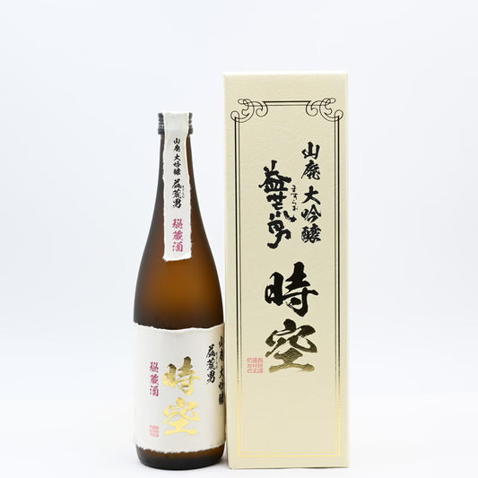 KANO Masurao Yamahai Daiginjo Jiku 5years Low Temperature Agingwith Box