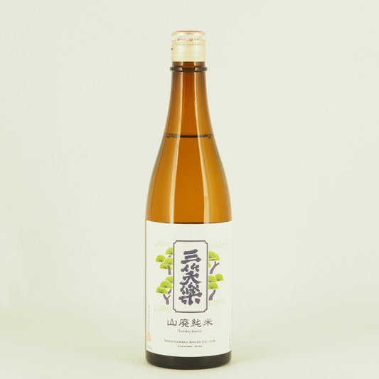 SANSYOURAKU Yamadanishiki Yamahai Junmai