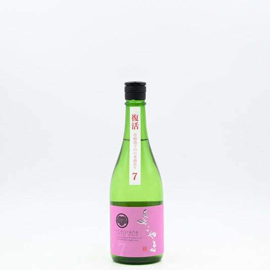 OMOYA Yokoyama Silver7 Chokara Namazume