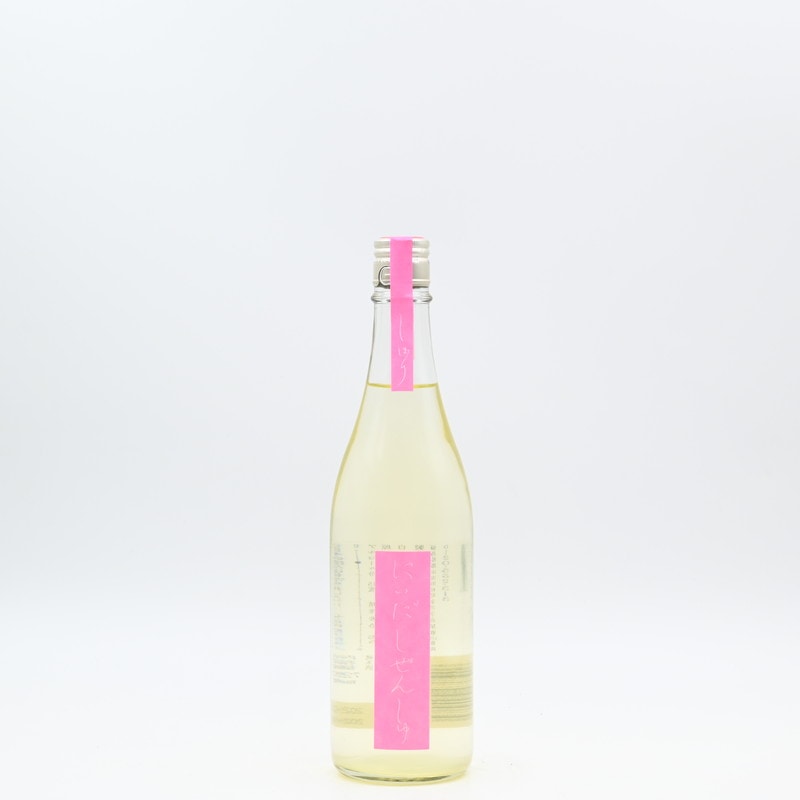 NIIDAHONKE Niida Shizenshu -Sake Nature- Kimoto Shibori Nama