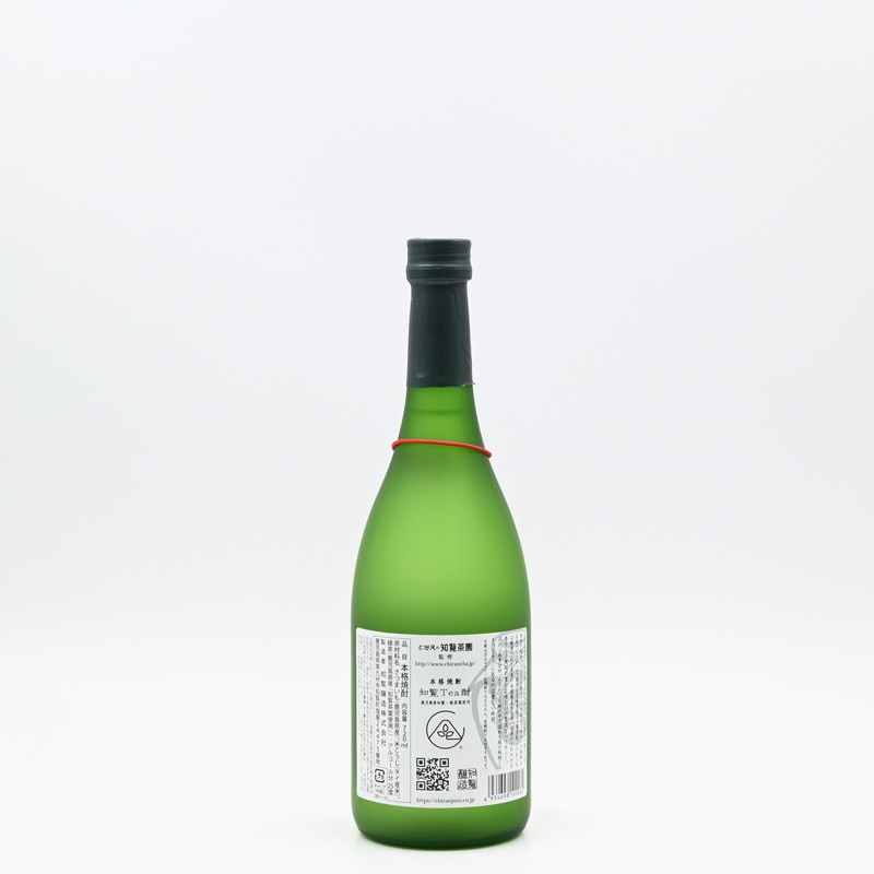 CHIRAN Chiran Grean Tea Shochu "Teachu" with Box