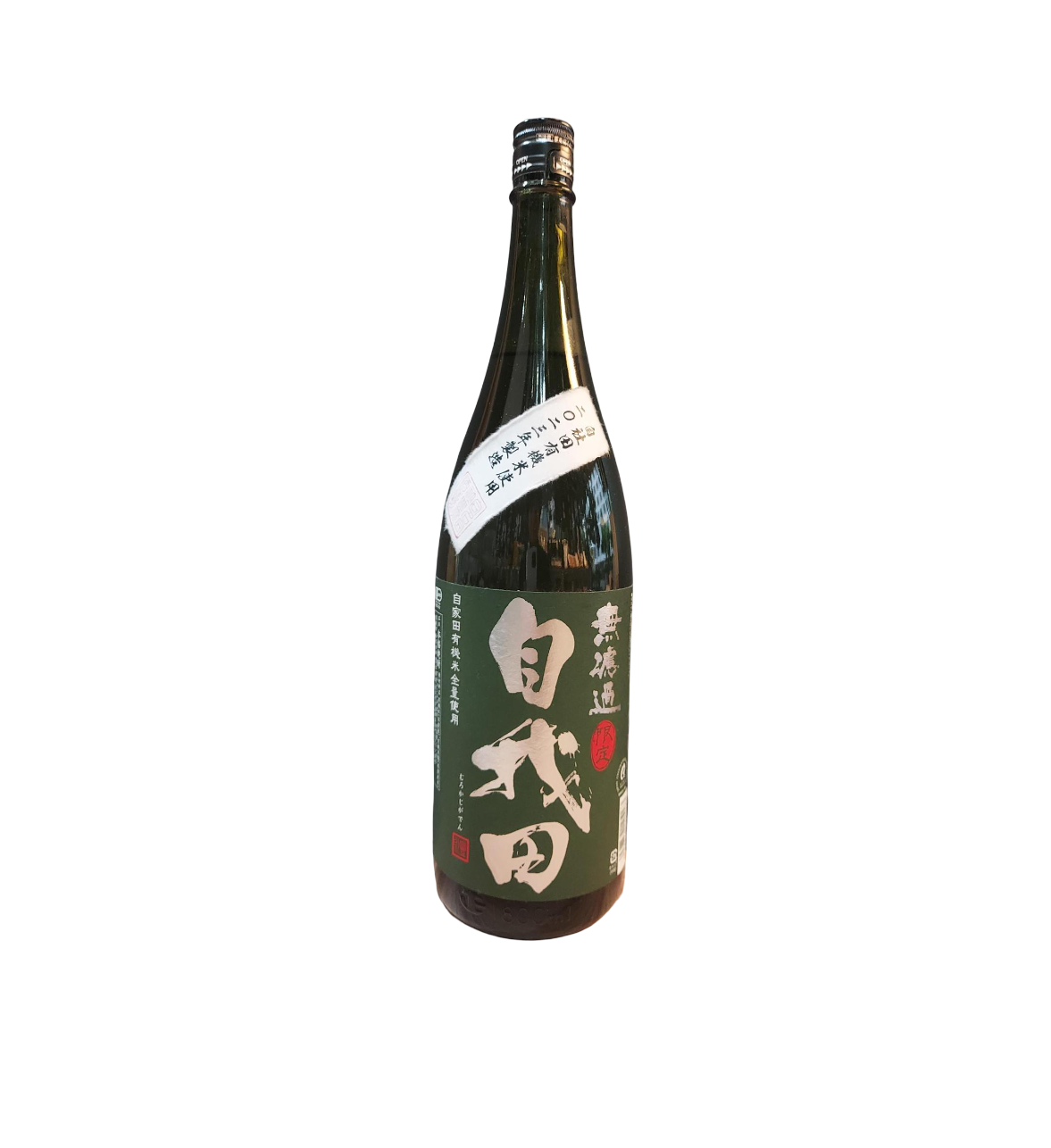 TOYONAGA Jigaden Rice Shochu