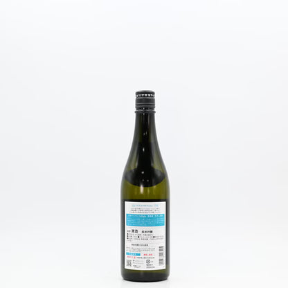 Kankiku OCEAN99 Soraumi -Inflight-