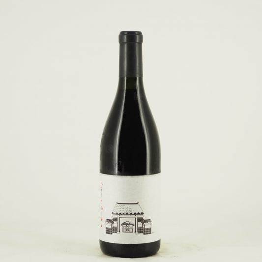 COMAZONO Hesokuri Rouge 750ml