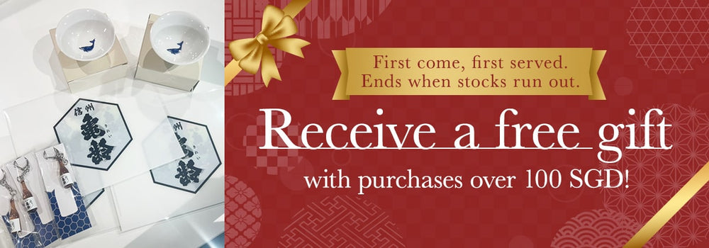 First come, first served. Ends when stocks run out.Receive a free gift with any purchases!