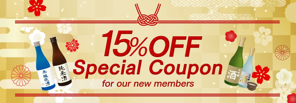 A special 15% OFF coupon for our new members.