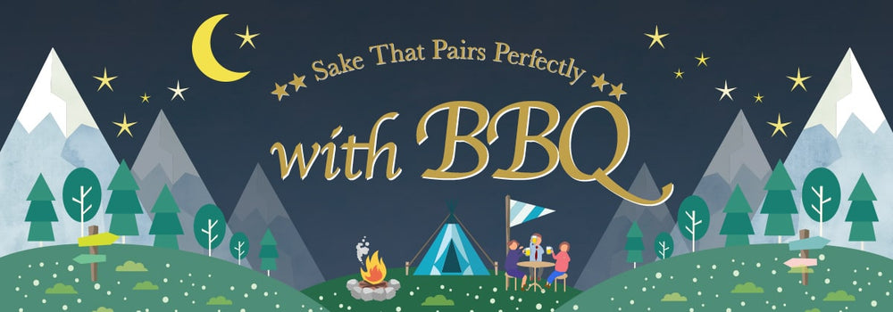 Sake That Pairs Perfectly with BBQ