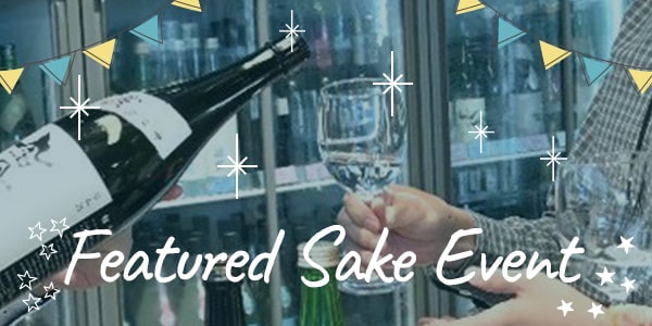 Featured Sake Event