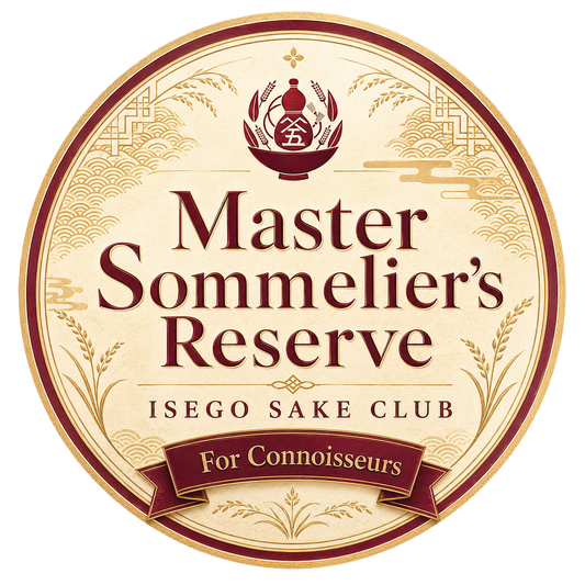 Master Sommelier's Reserve (720ml×2)
