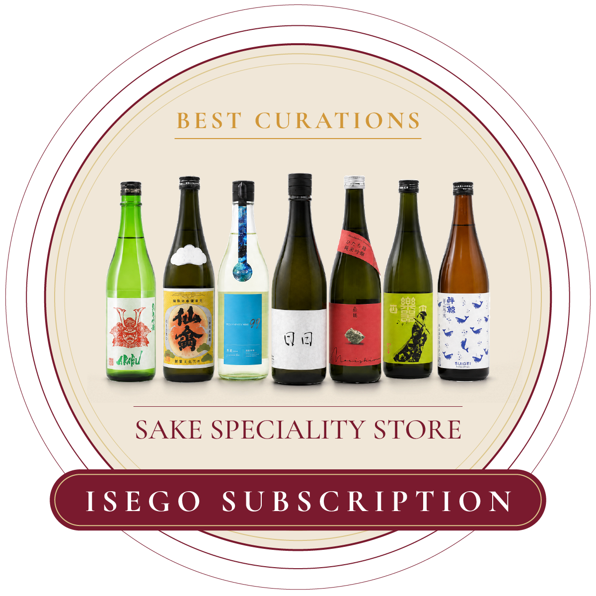 Illustrated ISEGO Subscription curation emblem